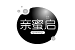 亲蜜启