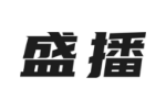 盛播