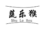 蔬乐猴
