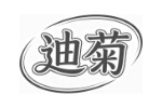 迪菊