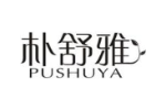 朴舒雅