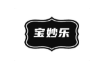 宝妙乐
