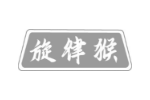 旋律猴