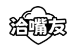 洽嘴友