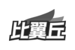 比翼丘