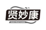 贤妙康