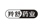 羚舒药业