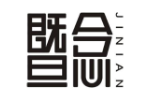 暨念