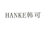 韩可