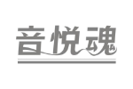 音悦魂