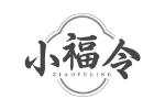 小福令
