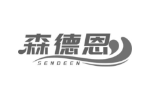 森德恩