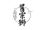 酱宗狮