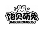 饱贝萌兔