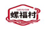 螺福村