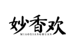 妙香欢