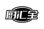 厨汇全