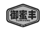 御蜜丰