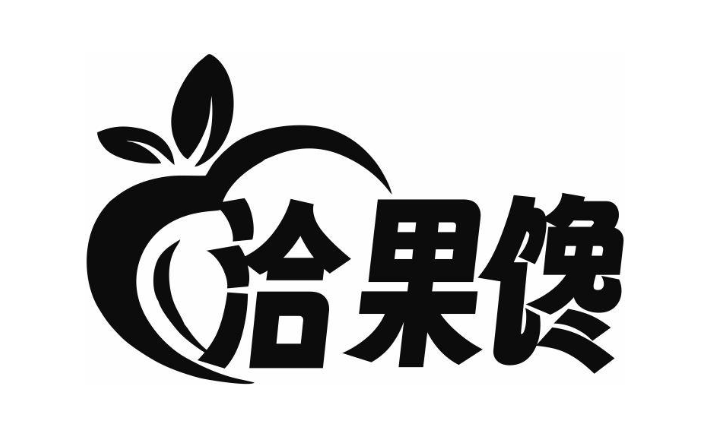 洽果馋