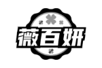 薇百妍