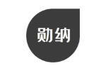 勋纳