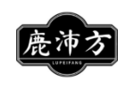 鹿沛方