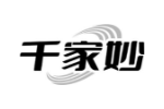 千家妙