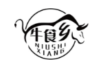 牛食乡