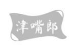 津嘴郎