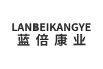 蓝倍康业