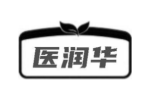 医润华