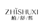 植舒皙