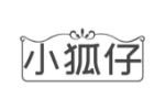小狐仔
