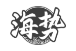 海势