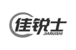 佳锐士