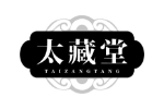 太藏堂