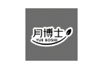 月博士