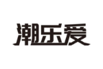 潮乐爱