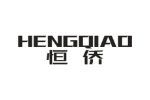恒侨