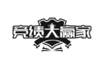 竞绩大赢家