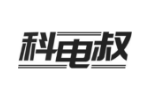 科电叔
