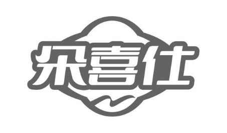 朵喜仕