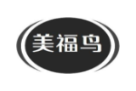 美福鸟