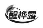 醒桦露