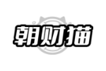 朝财猫