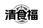 清食福