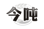 今吨