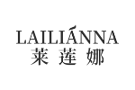 莱莲娜
