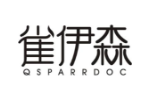 雀伊森 QSPARRDOC