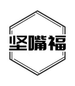 坚嘴福